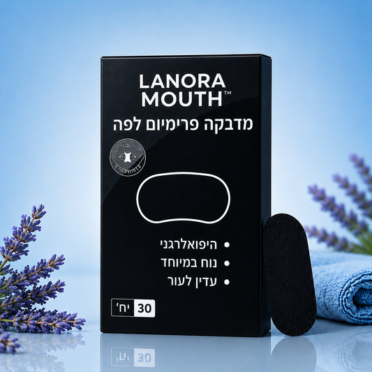 LanoraMouth™ - מדבקות פה