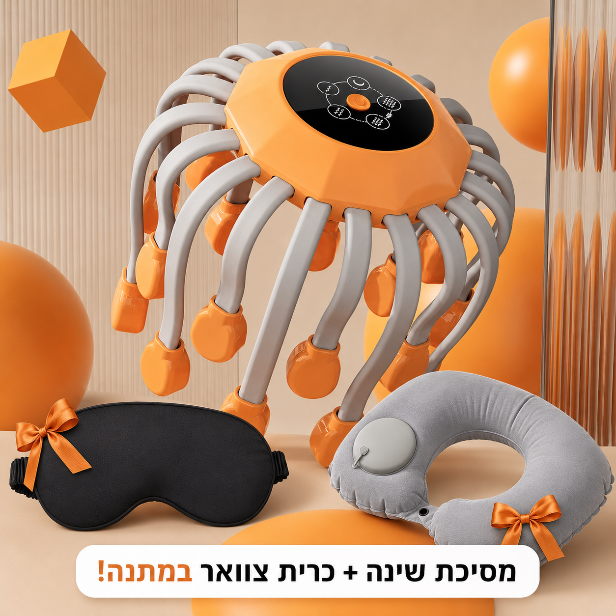 LANORA HeadSpa 360