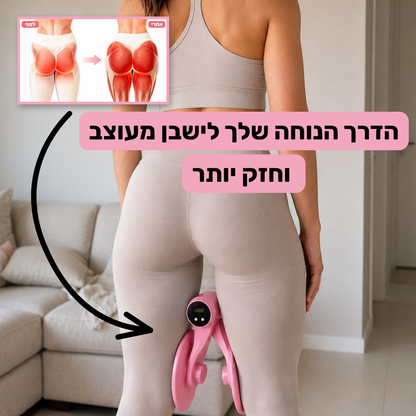 מאמן הירכיים של לנורה